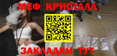 apvp Азнакаево