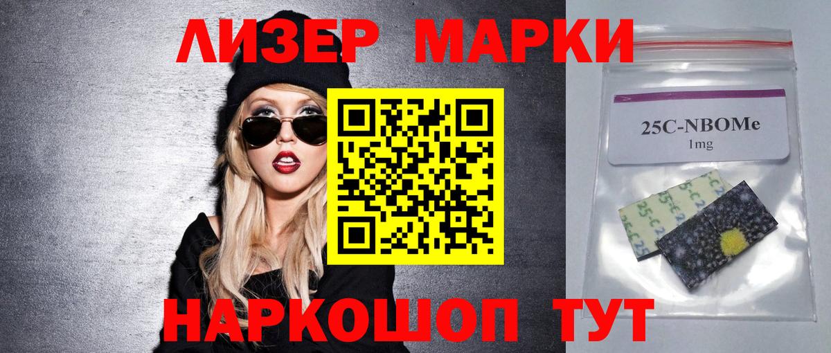 LSD-25 экстази ecstasy  Усть-Илимск  Лсд 25 экстази  ЛСД экстази кислота 