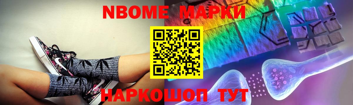 Лсд 25 экстази ecstasy  ЛСД экстази кислота  ЛСД экстази  Усть-Илимск  Вход с VPN 