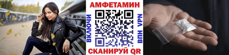 Первитин кристалл  цена   Усть-Илимск 
