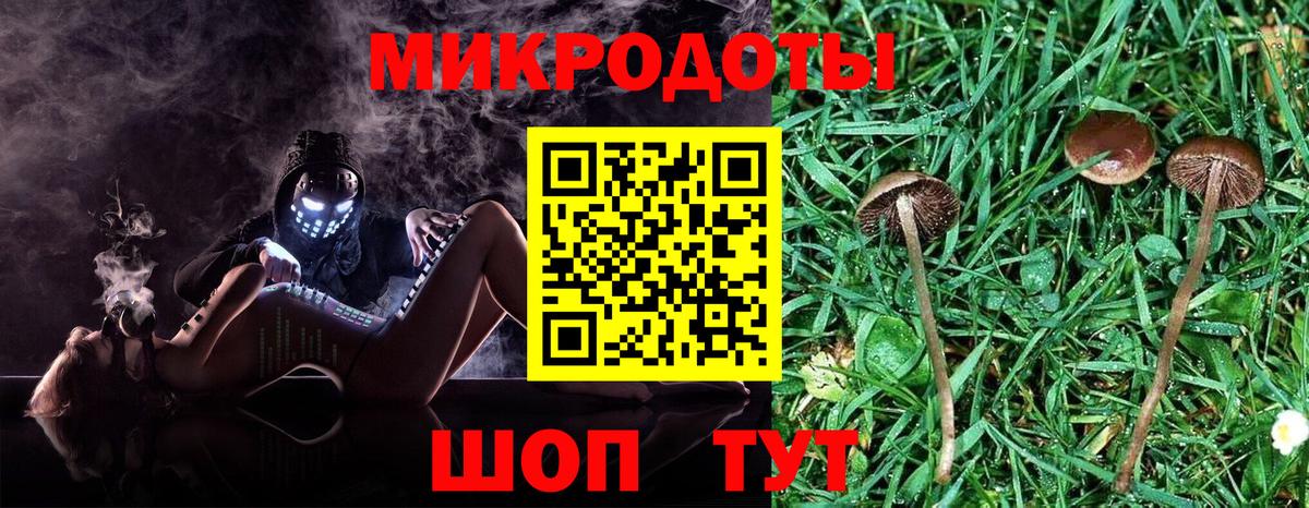 Марихуана  Альфа ПВП СК кристаллы  Мефедрон кристаллы  Гашиш  ЭКСТАЗИ  Усть-Илимск  ГАШИШ  Вход с VPN 